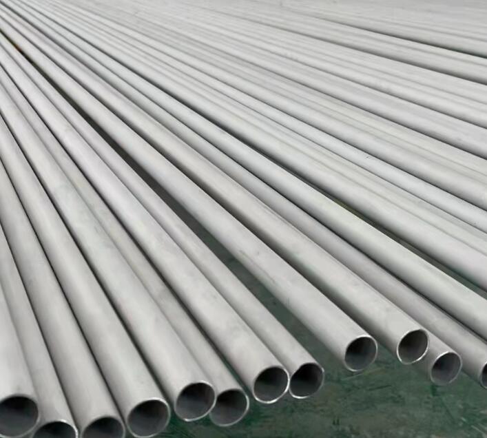 祥云441不锈钢管